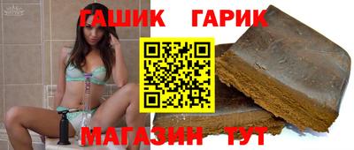 прущий лед Моздок
