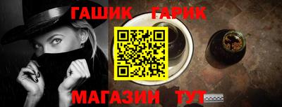 прущий лед Можга