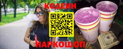 прущий лед Можга