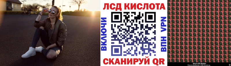 Марки 25I-NBOMe 1,8мг  это клад  Тихвин  кракен как войти 