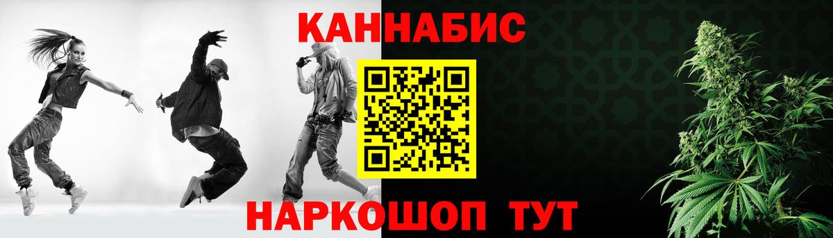  Кокаин Тихвин